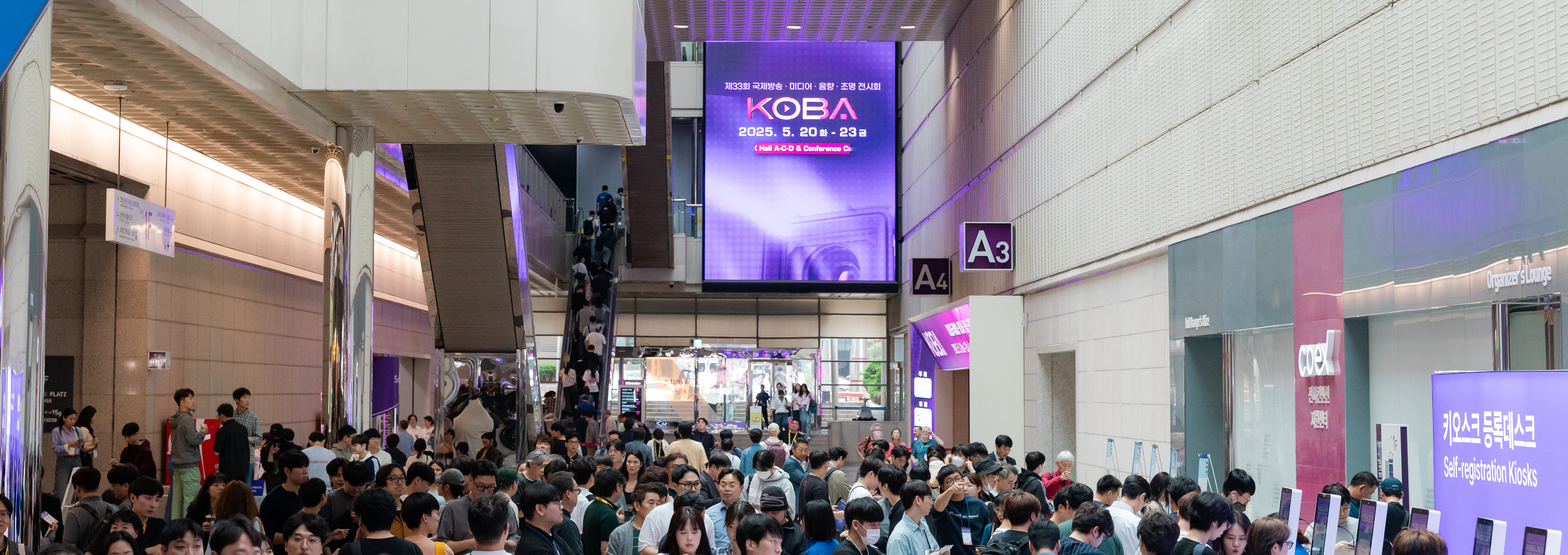 introduce_exhibition_main